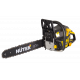 Бензопила BS-45 HUTER 70/6/2-HUTER