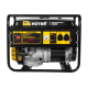 Электрогенератор DY6500L HUTER 64/1/6-HUTER