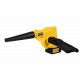 Воздуходувка аккумуляторная CB-20/2Li EA+ HUTER