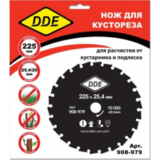 Диск для кустореза DDE WOOD CUT 26 зубьев, 225 x 25,4/20 мм (толщина = 2 мм)