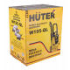 Мойка высокого давления W195-QL HUTER 70/8/14-HUTER