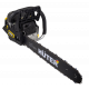 Бензопила BS-62 HUTER 70/6/6-HUTER