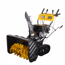 Снегоуборщик бензиновый HUTER SGC 11000CD