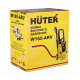Мойка высокого давления W165-ARV HUTER 70/8/10-HUTER