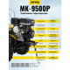 Сельскохозяйственная машина МК-9500P HUTER 70/5/4-HUTER