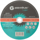 Диск отрезной по металлу 10 шт T41-230 х 1,8 х 22,2 мм LIGHT GREATFLEX 50-570-10-GREATFLEX