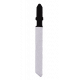 Пилки для лобзика ВИХРЬ Т118A-ВИХРЬ