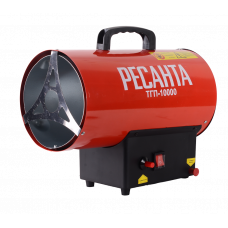 Газовая тепловая пушка РЕСАНТА ТГП-10000