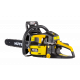 Бензопила HUTER BS-2300М