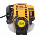 Бензиновый триммер HUTER GGT-2000 4ТА (четырёхтактный)