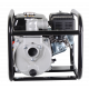 Мотопомпа HUTER MP-600-2