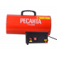 Тепловая газовая пушка РЕСАНТА ТГП-23000