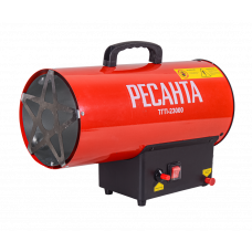 Тепловая газовая пушка РЕСАНТА ТГП-23000