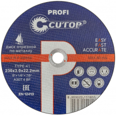 Профессиональный диск отрезной по металлу Т41-230 х 3,0 х 22,2 (10/50/100), Cutop Proi CUTOP 40007т