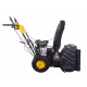 Снегоуборщик бензиновый HUTER SGC 4100LX