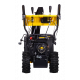 Снегоуборщик бензиновый HUTER SGC 4100LX