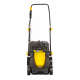 Газонокосилка электрическая HUTER ELM-380T