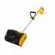 Снегоуборщик электрический HUTER SGC 1700E