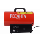 Тепловая газовая пушка ТГП-15E РЕСАНТА