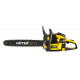 Бензопила BS-52 HUTER 70/6/3-HUTER