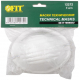 Маски полипропиленовые однослойные, набор 5 шт. FIT 12272-FIT