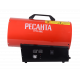 Тепловая газовая пушка ТГП-30E РЕСАНТА