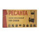 Фекальный насос РЕСАНТА НФ-20000