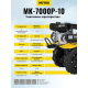 Сельскохозяйственная машина HUTER МК-7000Р-10
