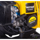 Опрыскиватель бензиновый GS-4311 HUTER