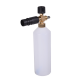 Мойка HUTER W195-ARV PRO