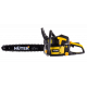 Бензопила HUTER BS-6218
