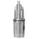 Вибрационный насос ВИХРЬ ВН-15В/3