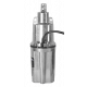 Вибрационный насос ВИХРЬ ВН-15В/3