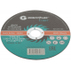 Диск отрезной по металлу T41 150 х 1,6 х 22,2 мм LIGHT GREATFLEX 50-568-GREATFLEX