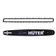 Бензопила HUTER BS-2800M