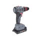 Аккумуляторный бесщеточный шуруповерт со сьемным патроном PROFIPOWER MKBL-18BM (18В, Li-ion-2шт, 2.0Ач, 45нм, З/У, 0,8-10мм, в кейсе)