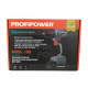 Аккумуляторный бесщеточный шуруповерт PROFIPOWER MKBL-18B (18В,без АКБ,45Нм, 2 скорости, 0,8-10мм, в коробке)