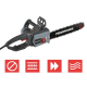 Сетевая цепная пила PROFIPOWER PEC-2200