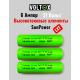 Аккумулятор VOLT-X V0600 21 V 6.0 Ah PRO обрезиненный+подсветка
