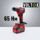 Аккумуляторный шуруповерт безударный VOLT-X V2221 13 мм 21V 2*4Ач  кейс,ЗУ.