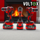 Аккумуляторный шуруповерт безударный VOLT-X V2221 13 мм 21V 2*4Ач  кейс,ЗУ.