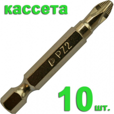 Бита отверточная ПРАКТИКА ."Эксперт"  PZ-2 х 50мм Tin (10шт), кассета