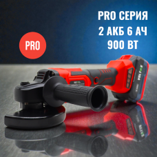 Акк.ушм VOLT-X Pro V3021 2*6Ач