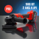 Акк.ушм VOLT-X Pro V3021 2*4Ач